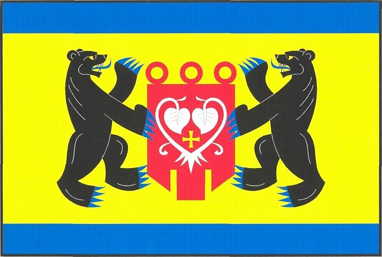 Vlajka
