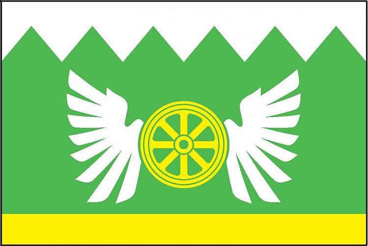 Vlajka