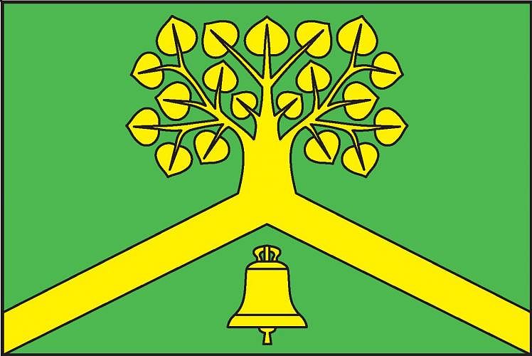 Vlajka