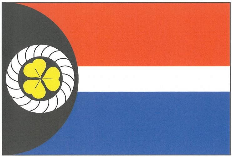 Vlajka