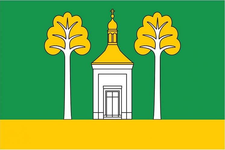 Vlajka
