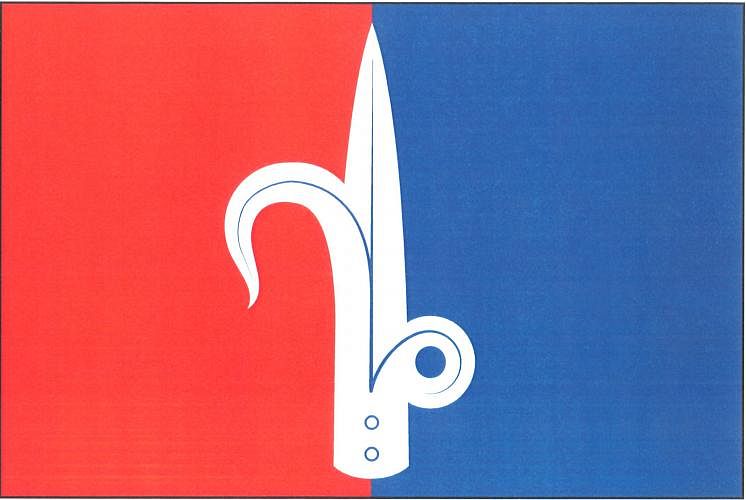 Vlajka
