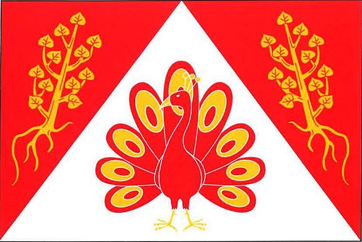 Vlajka