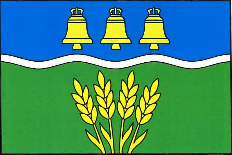 Vlajka