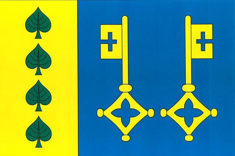Vlajka