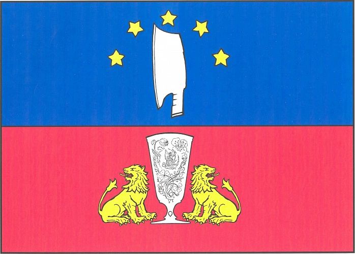 Vlajka
