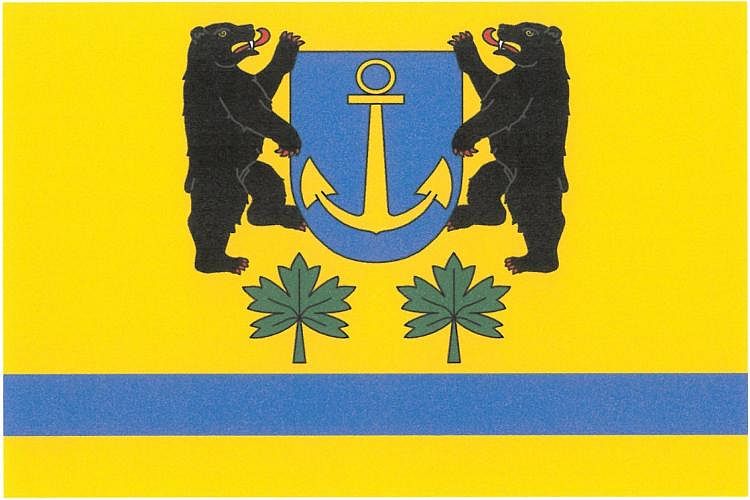 Vlajka