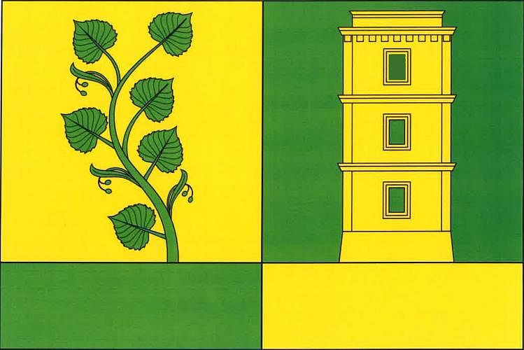 Vlajka