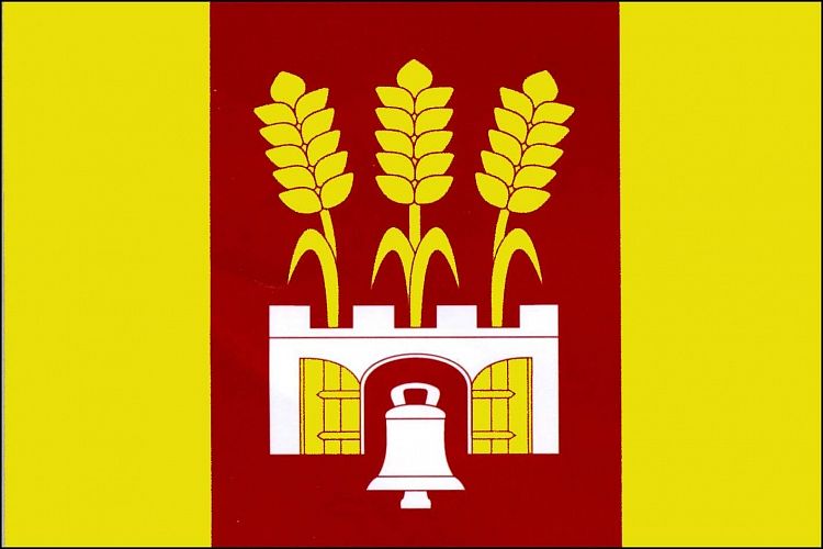 Vlajka
