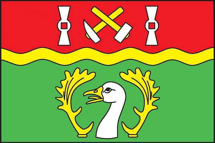Vlajka